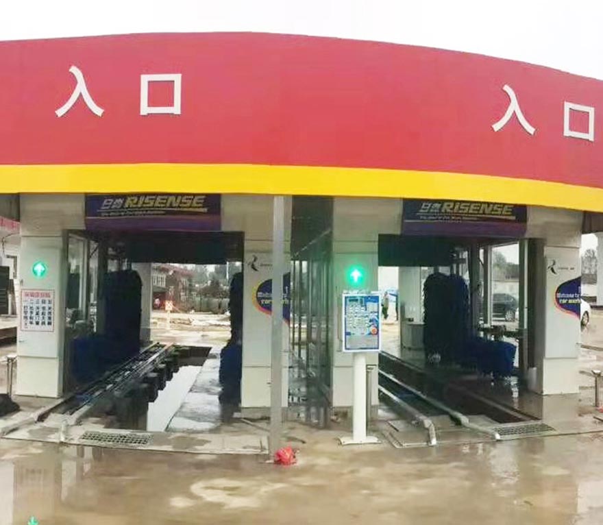 日森金龍隧道式洗車(chē)機CC-690案例精選（華東地區）