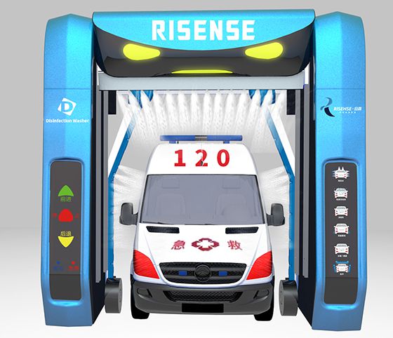 往復式雙擺臂全自動(dòng)消毒洗車(chē)機